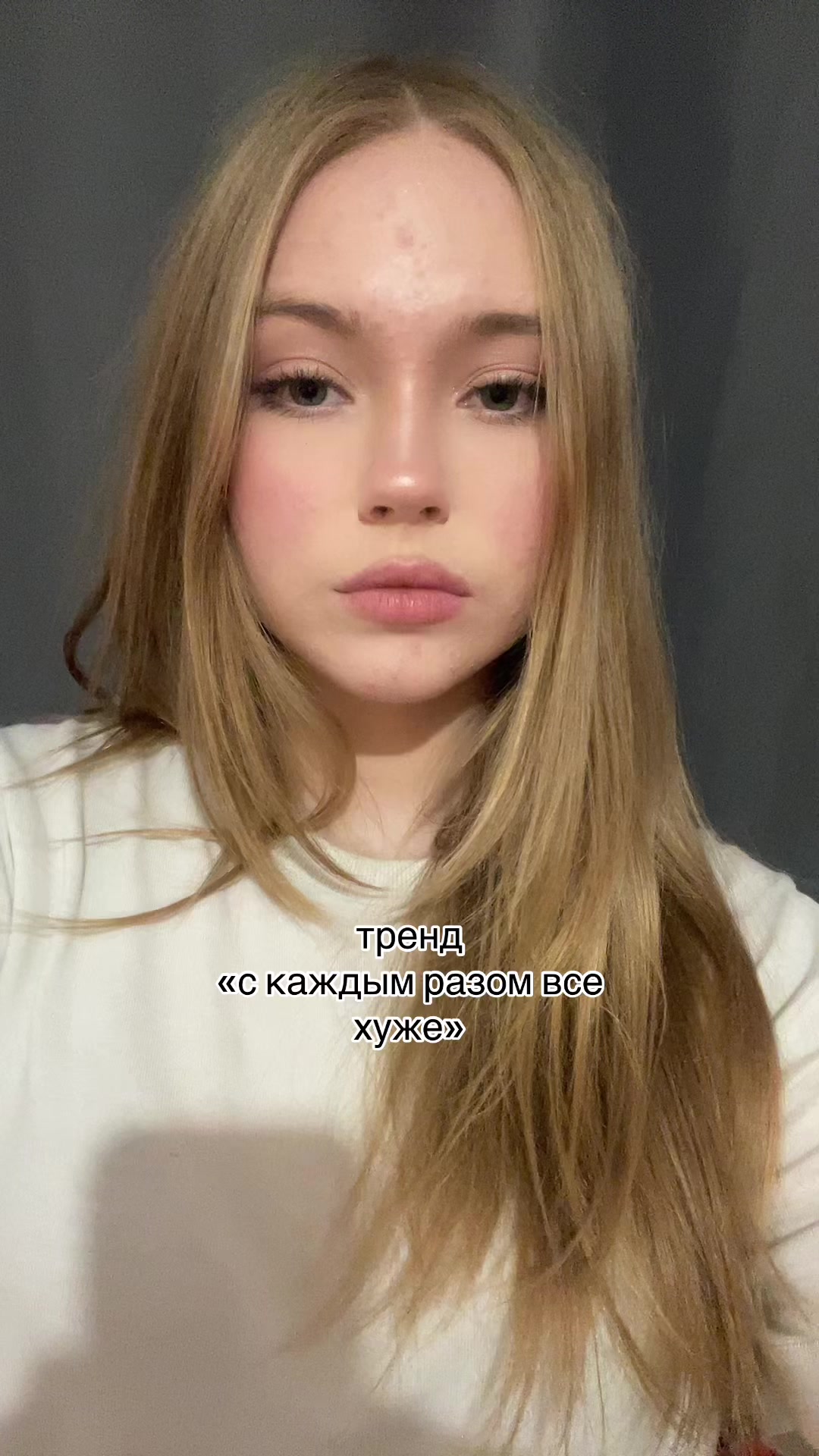 @sssshhl2