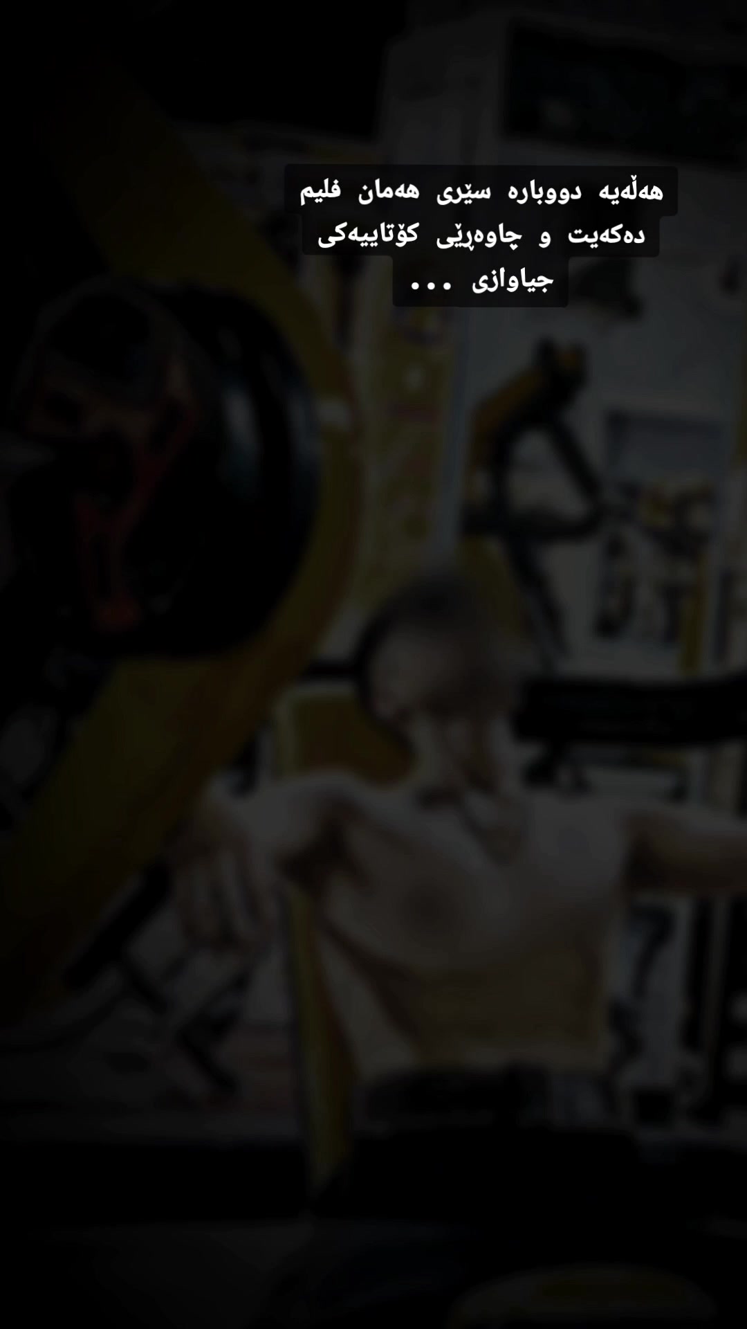 @3𝙖𝙗𝙖 Y Nimat