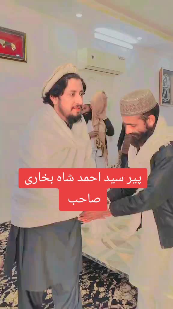 @Tahir Al Madni Rizvi official