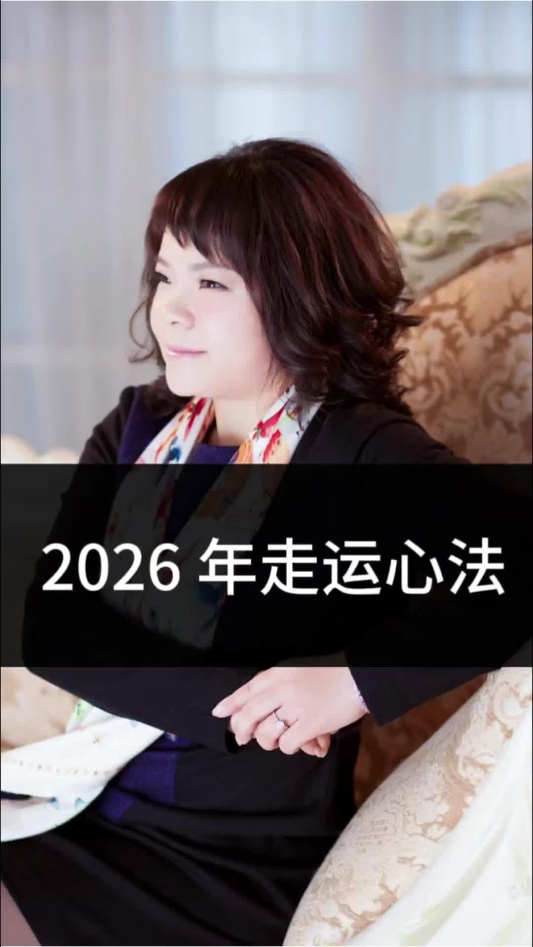 @兰博讲生肖