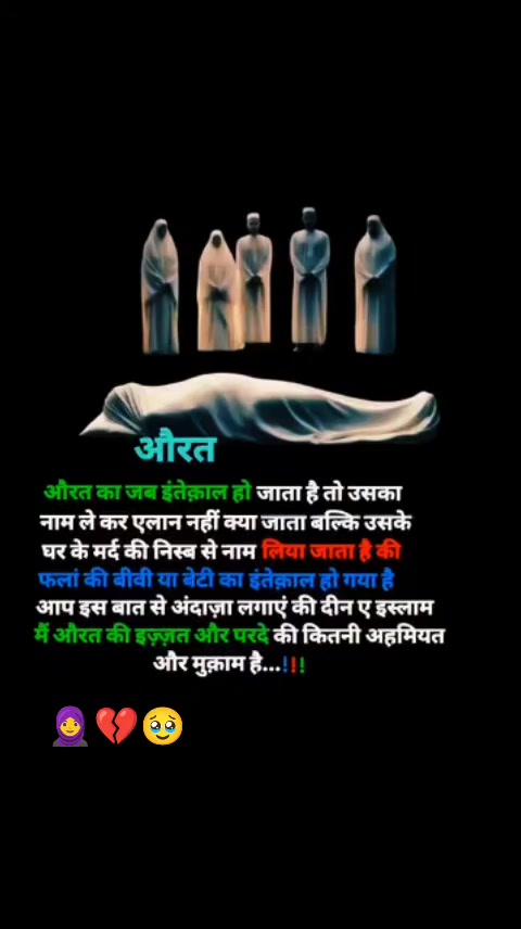 @mushraf Ali@461