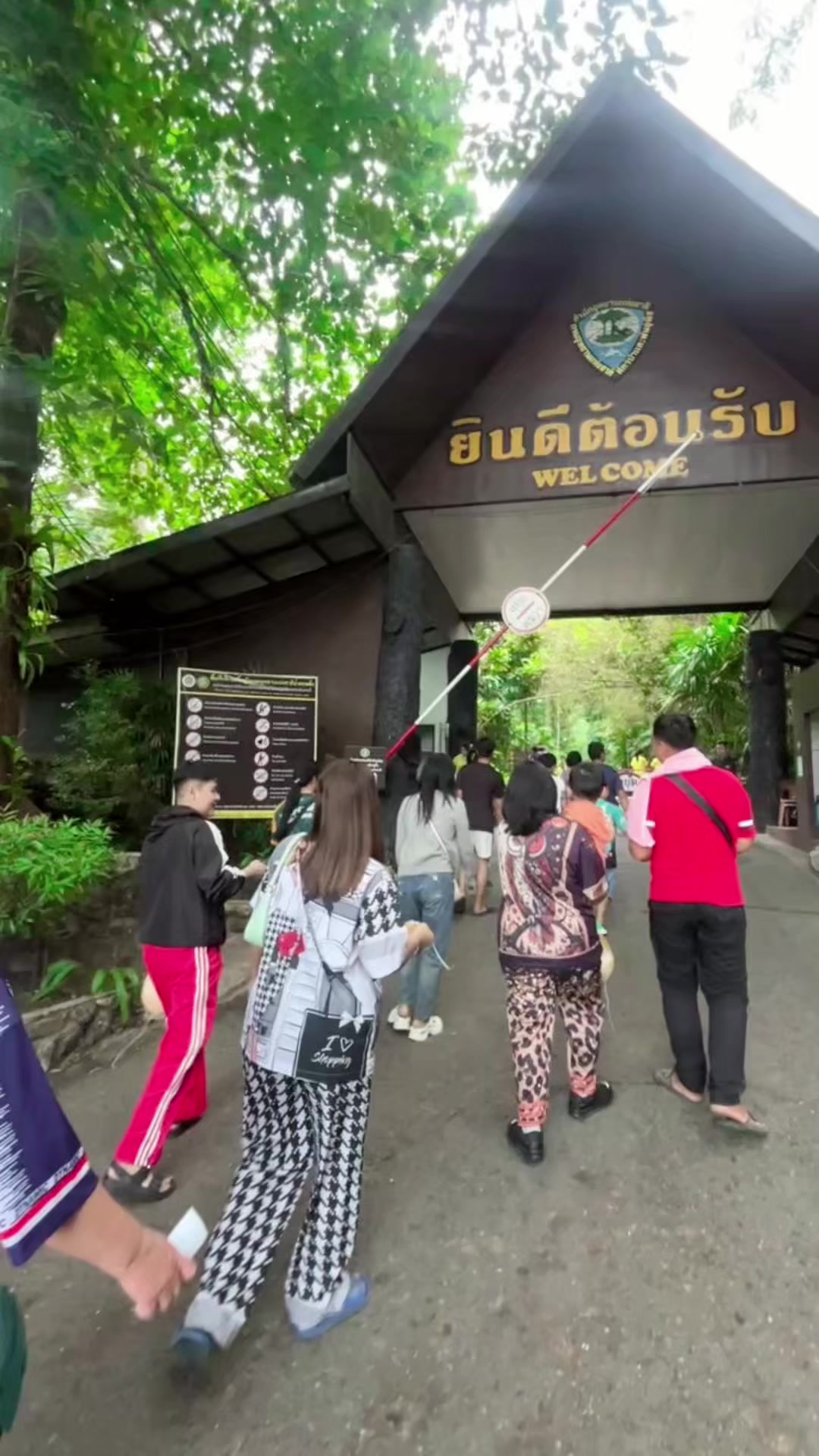 @คุณกานต์ สุธิมา คมจิตร