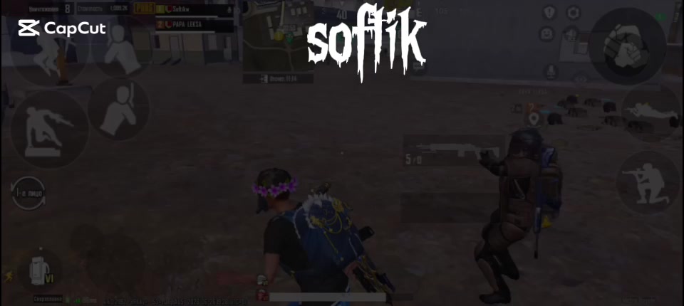 @🧟Softik🧟