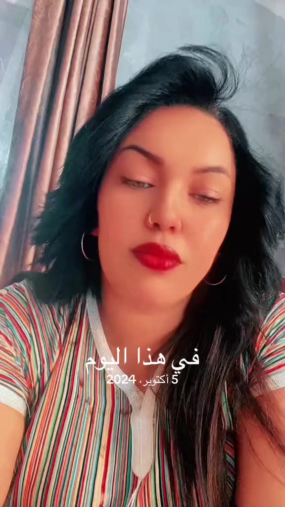 @الريحان ياسمين🐝🇩🇿🦁🤣27