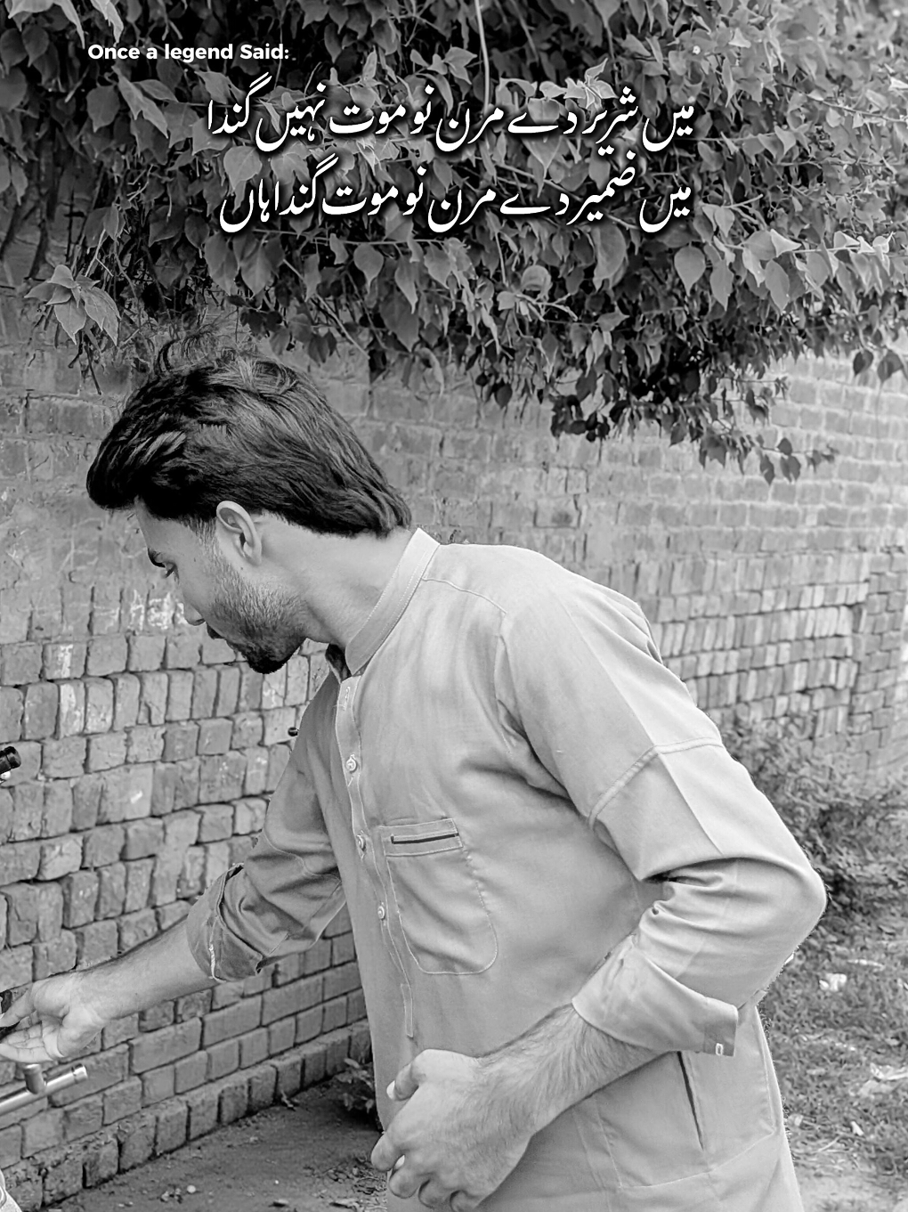 @Ali🦅