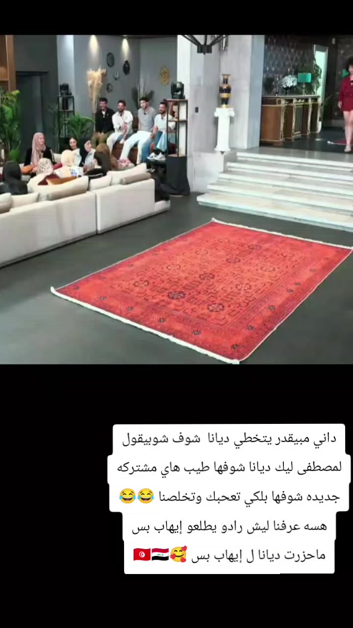 @ستيلا