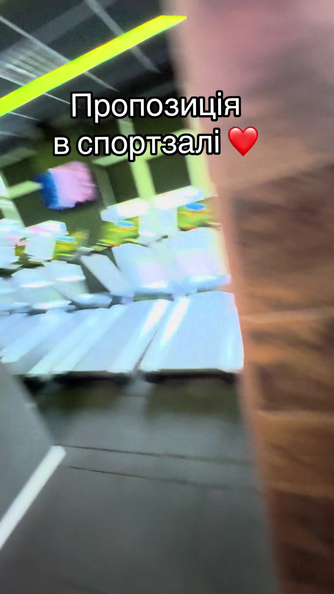 @Майвей