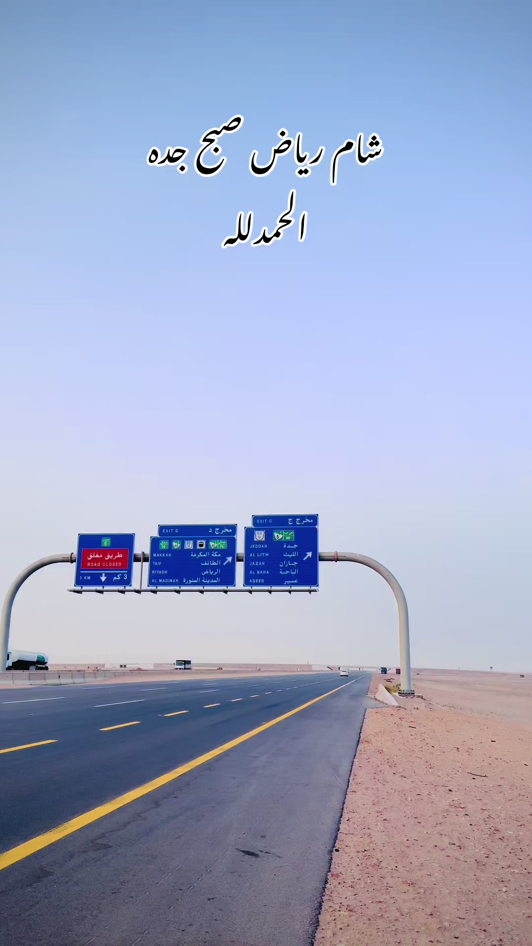 @ظہیر لاشاری بلوچ🇸🇦😎