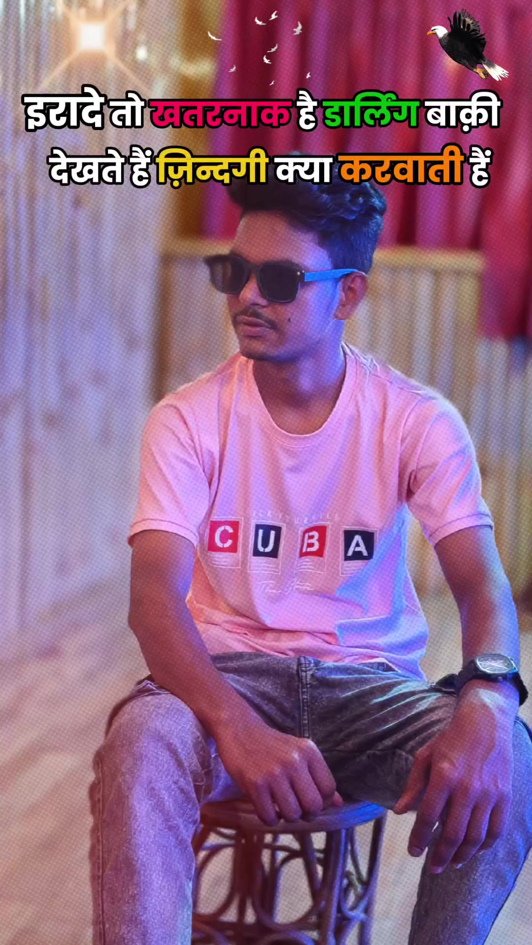@Mr Aaqib 🥀❤️🌹❤️