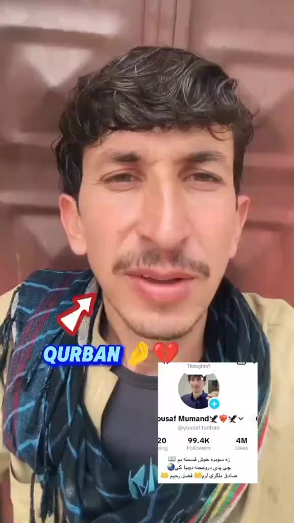 @SAdAM 711