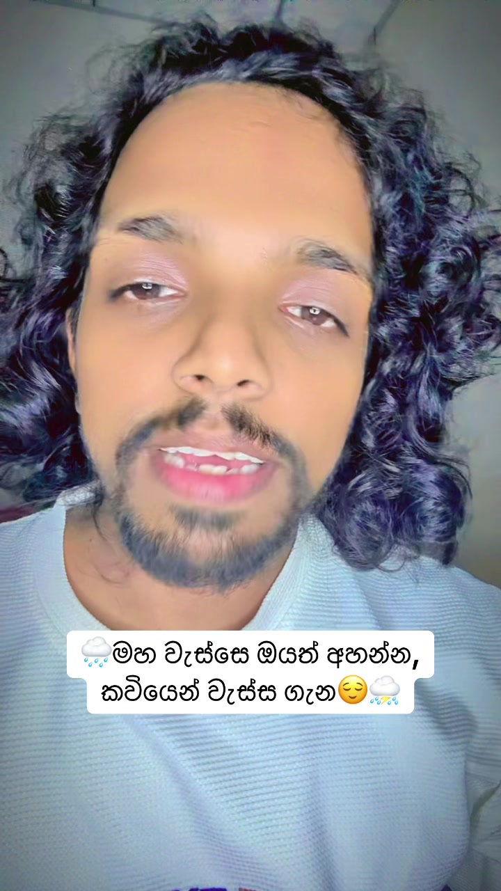 @☸️ඩබින් අයියා OFFICIAL🇱🇰