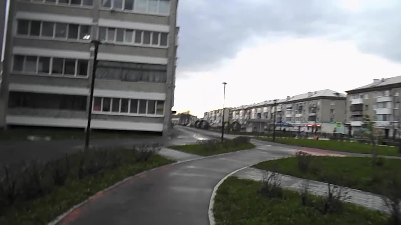 @street