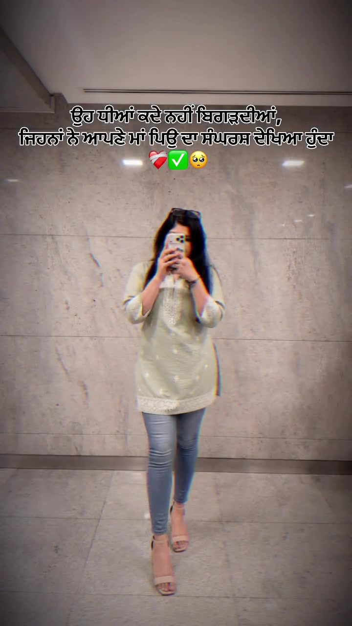 @✿ 𝐒𝐢𝐫𝐚𝐭 ✿