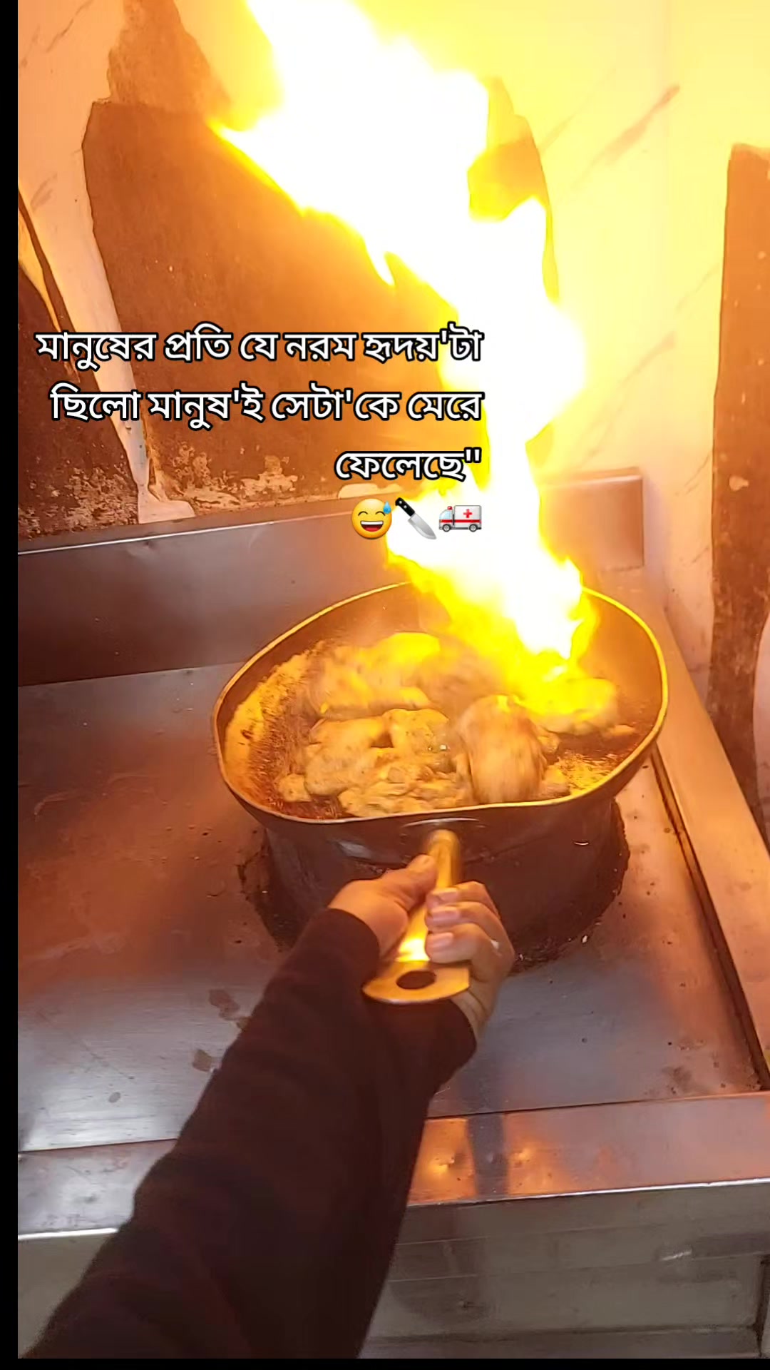 @⚠️ C A L L M E ⚠️ দাদা ❔