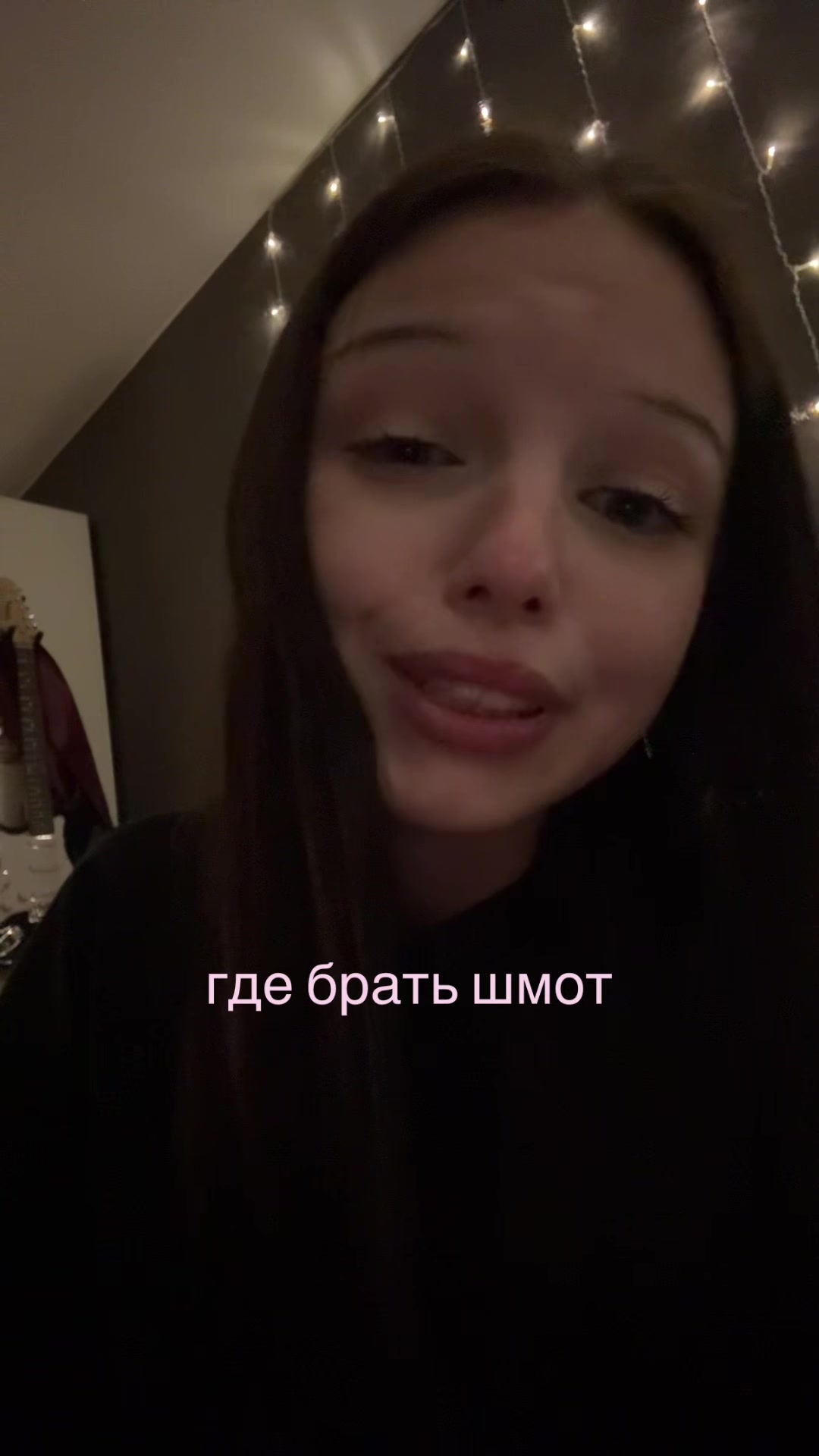 @тгк:rarithiiii
