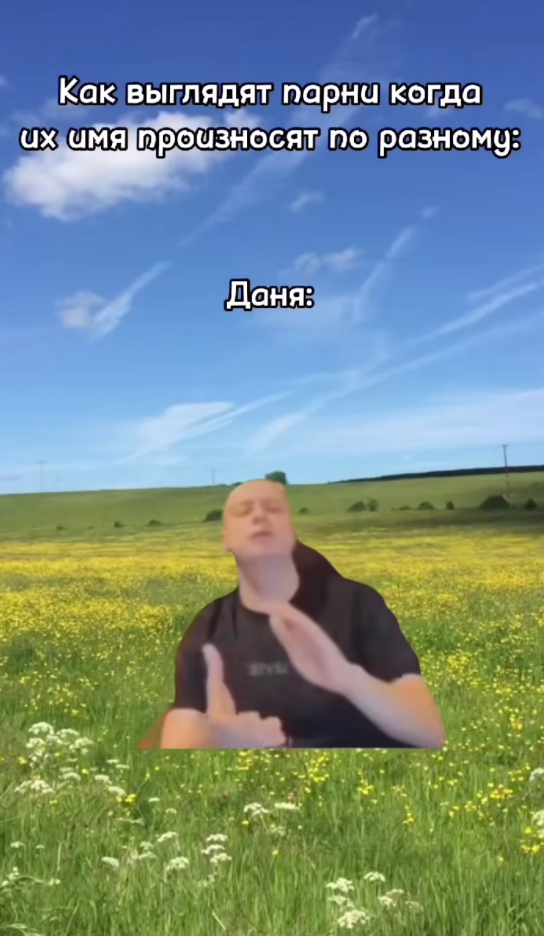 @dekstor💉