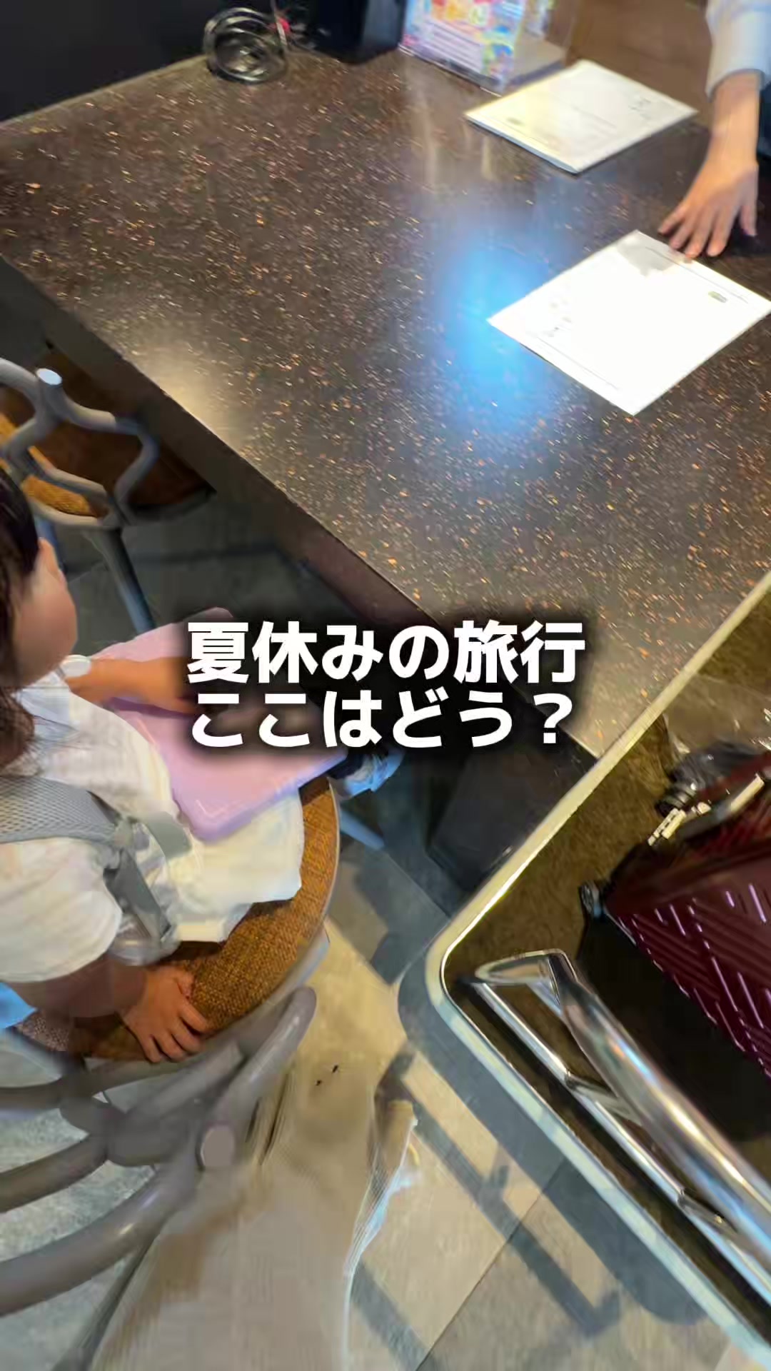 @なお|41歳主婦の毎日