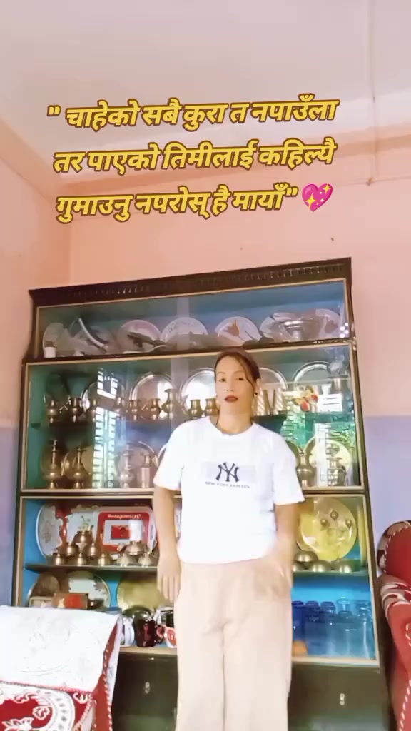 @Bhima Thapa