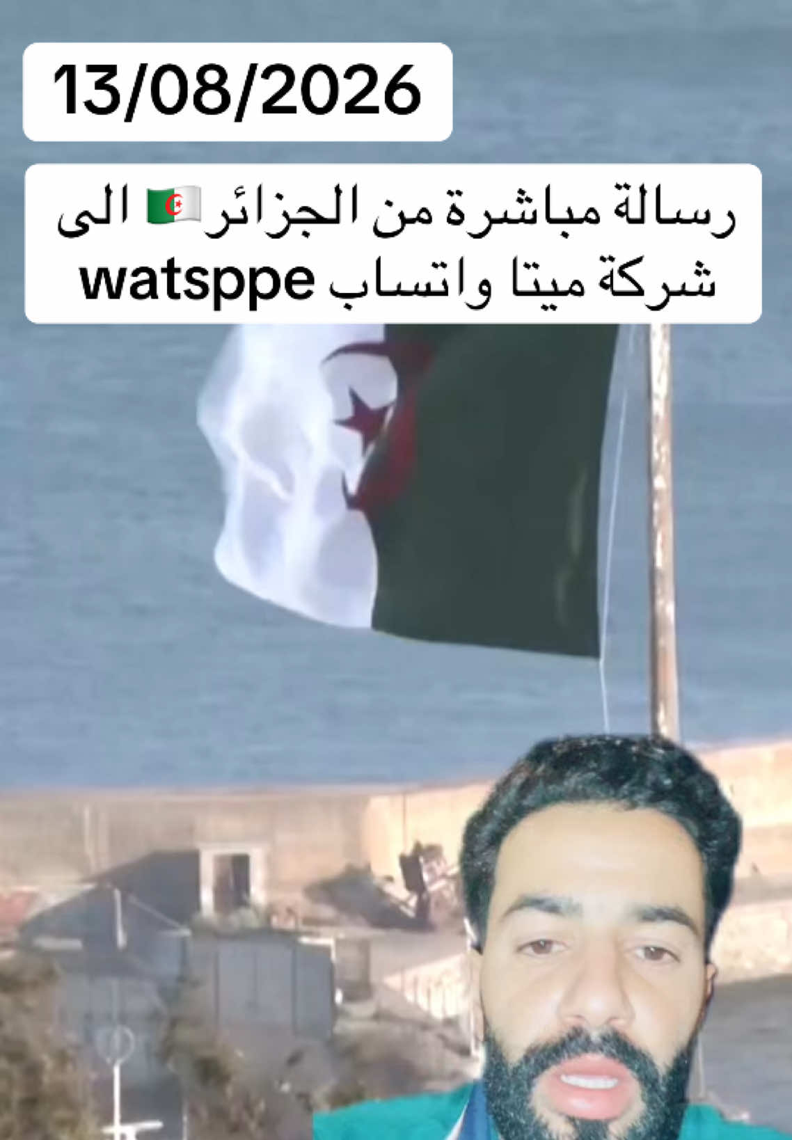 @Khaled king 💪