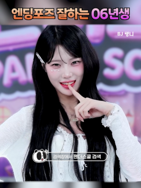 @인방저장소