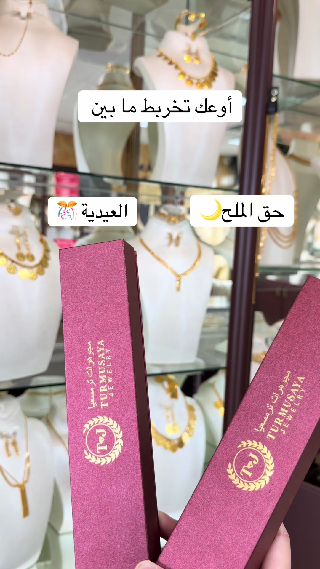 @Turmusaya Jewelry