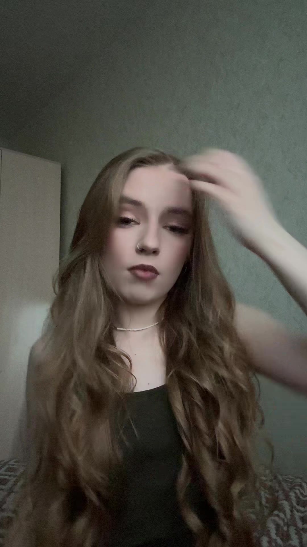 @диана