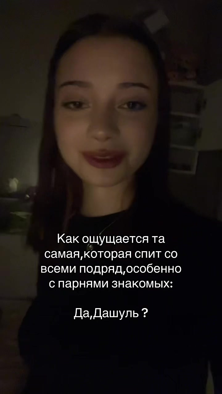 @сашко🧎🏻♀️