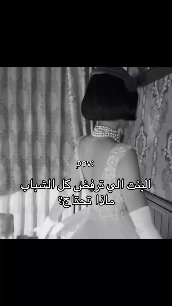 @﮼ جوان🪐&bull;