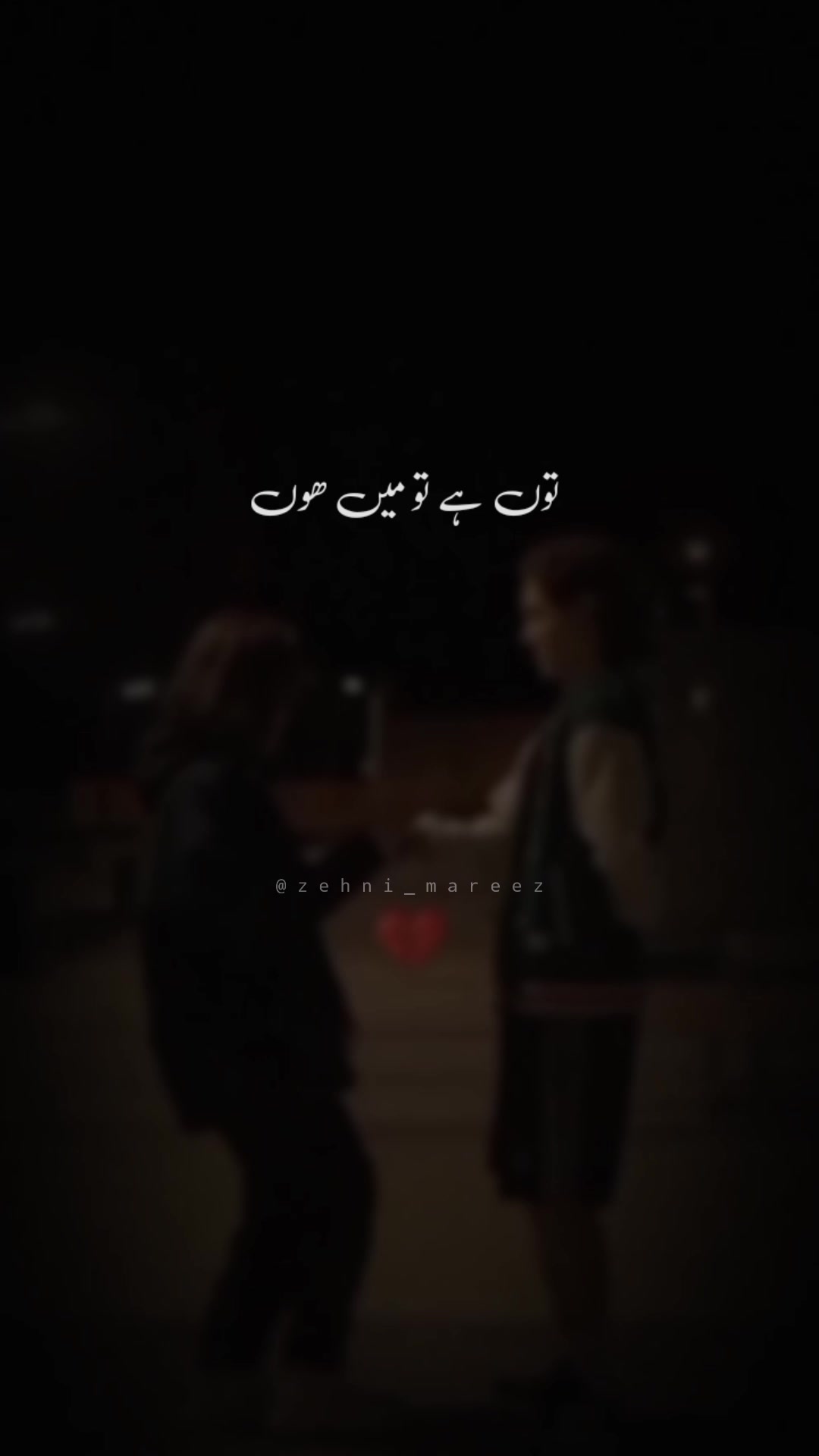 @N a ع e m 👑