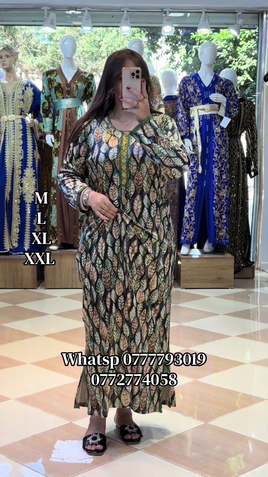 @Boutique chohra