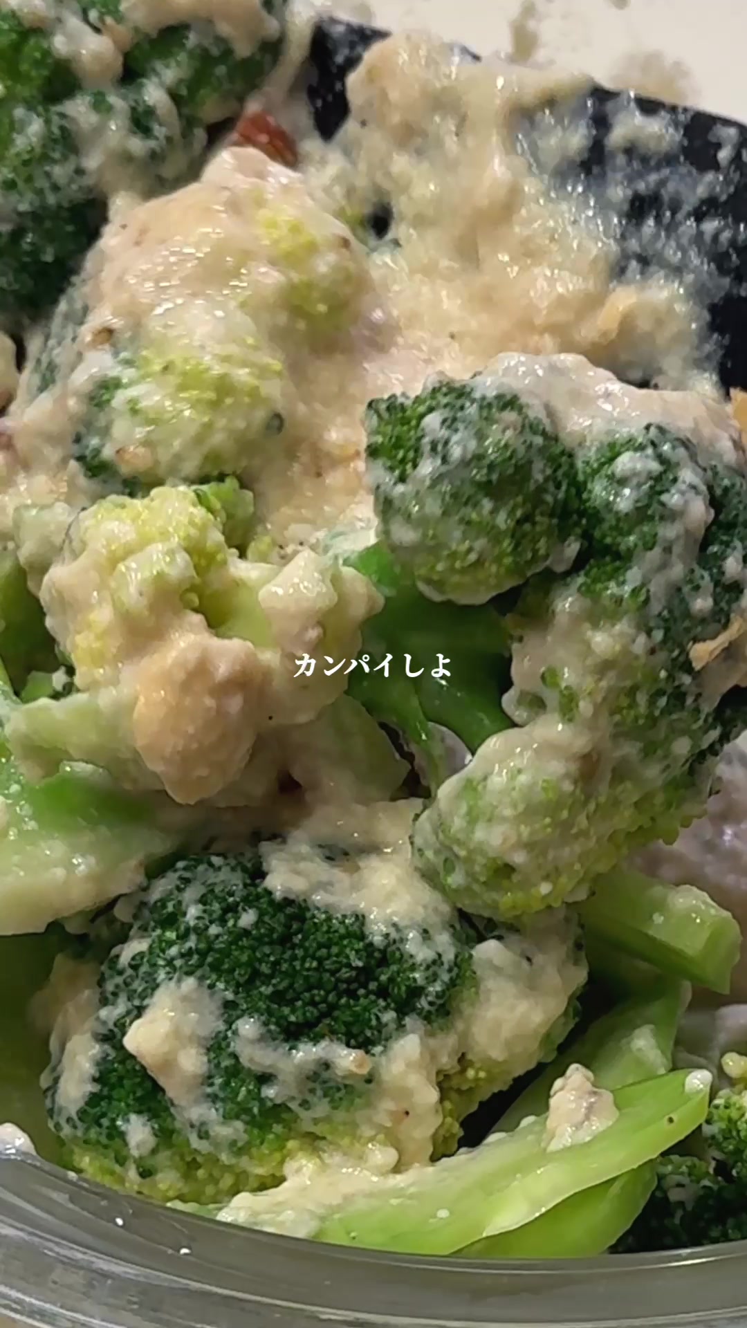 @あり🍉野菜ひとつで楽しむ簡単おつまみ