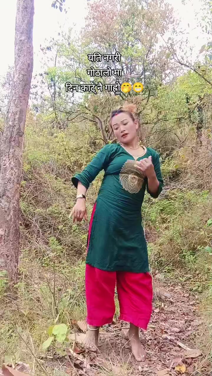 @samjhana chamling rai
