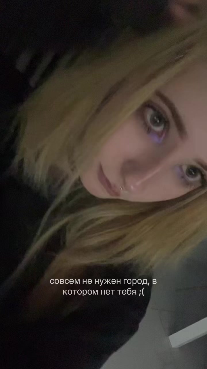 @норк