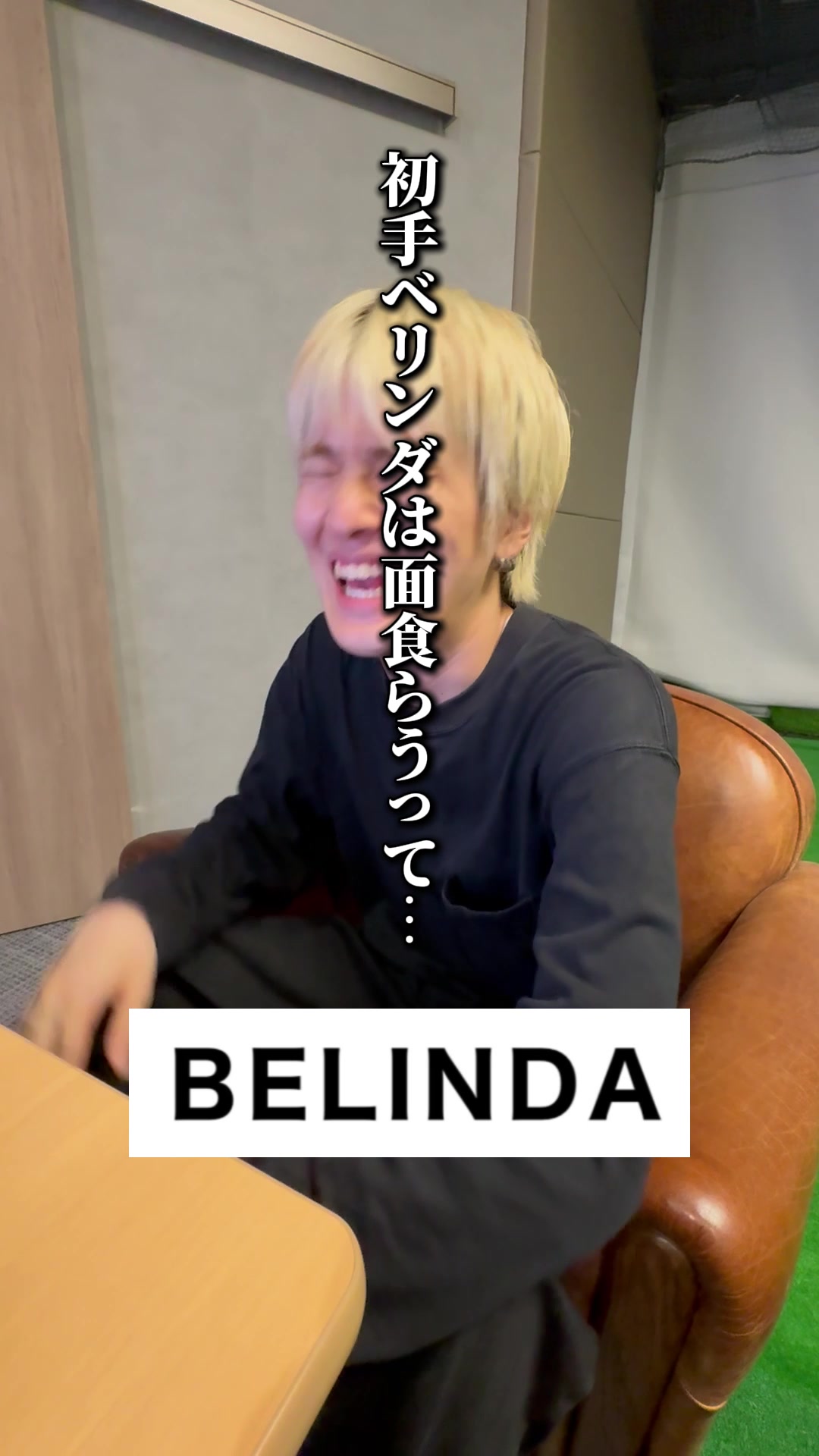 @優の話聞いて