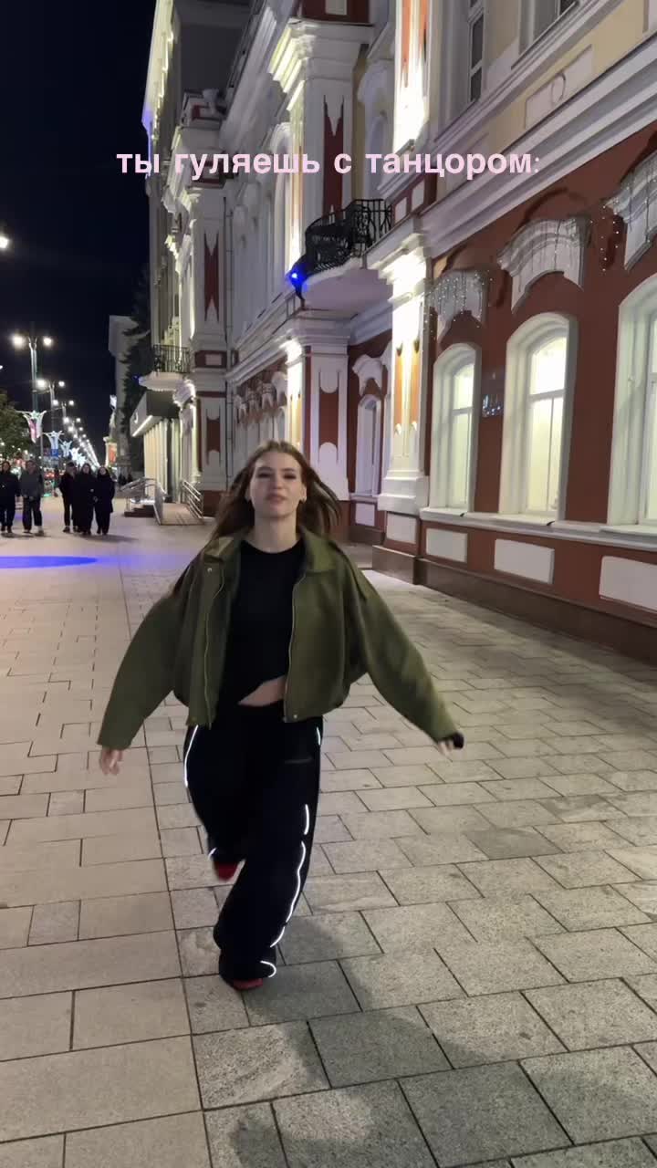@danayadan