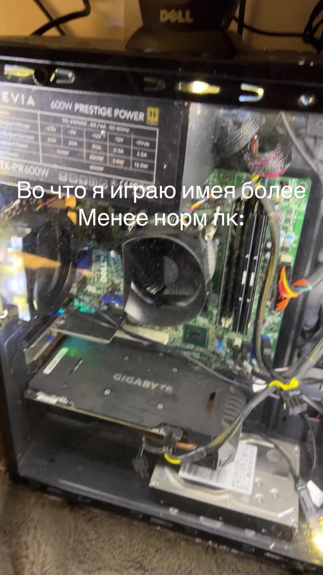 @ 