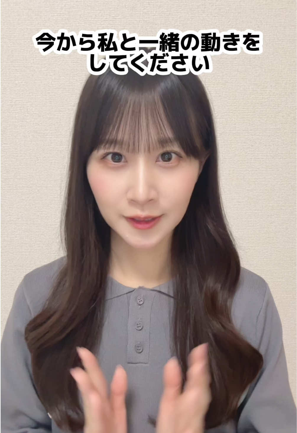 @八木沙季
