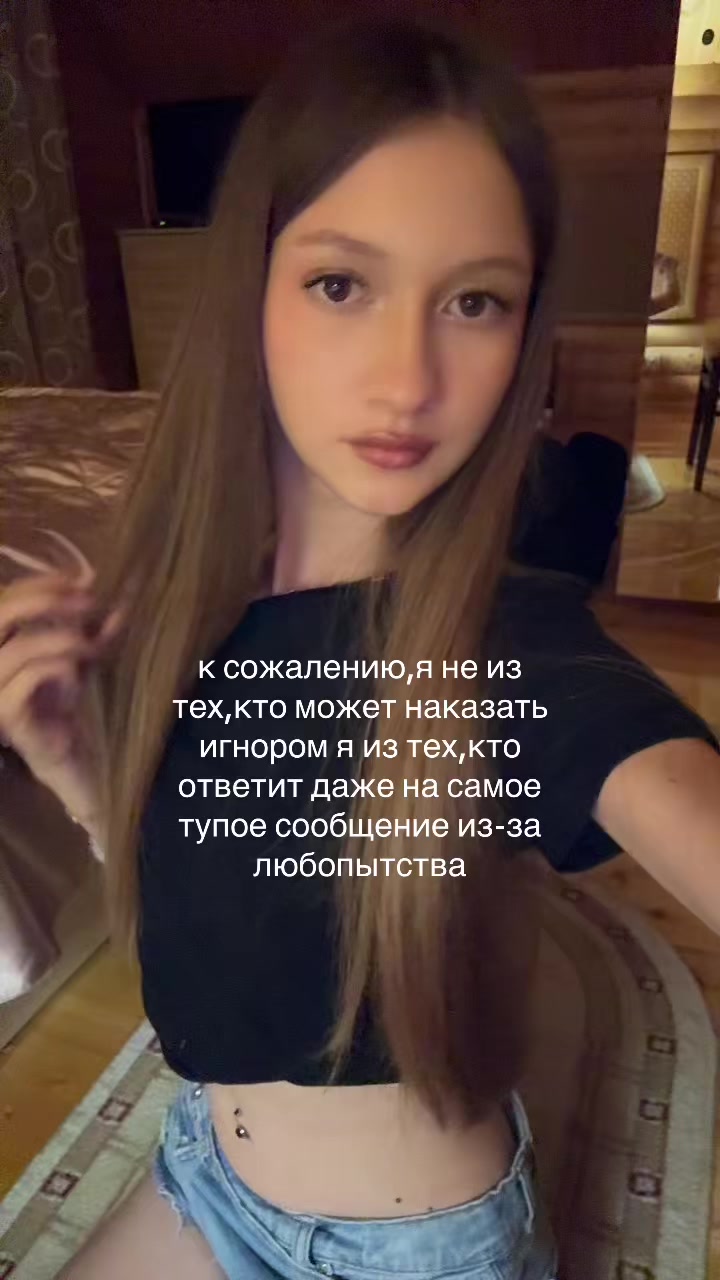 @тгк:adeaes
