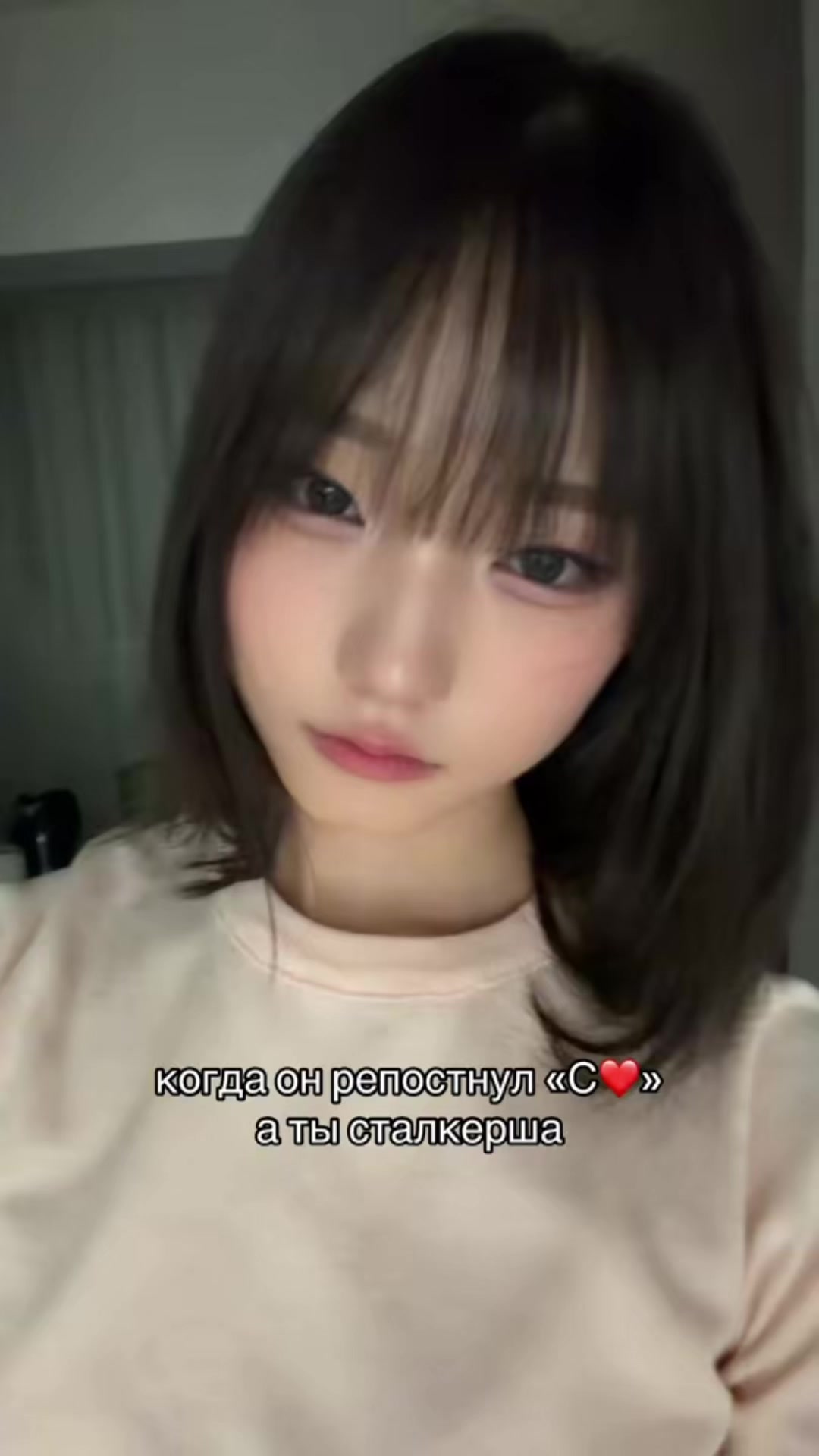 @Альфия