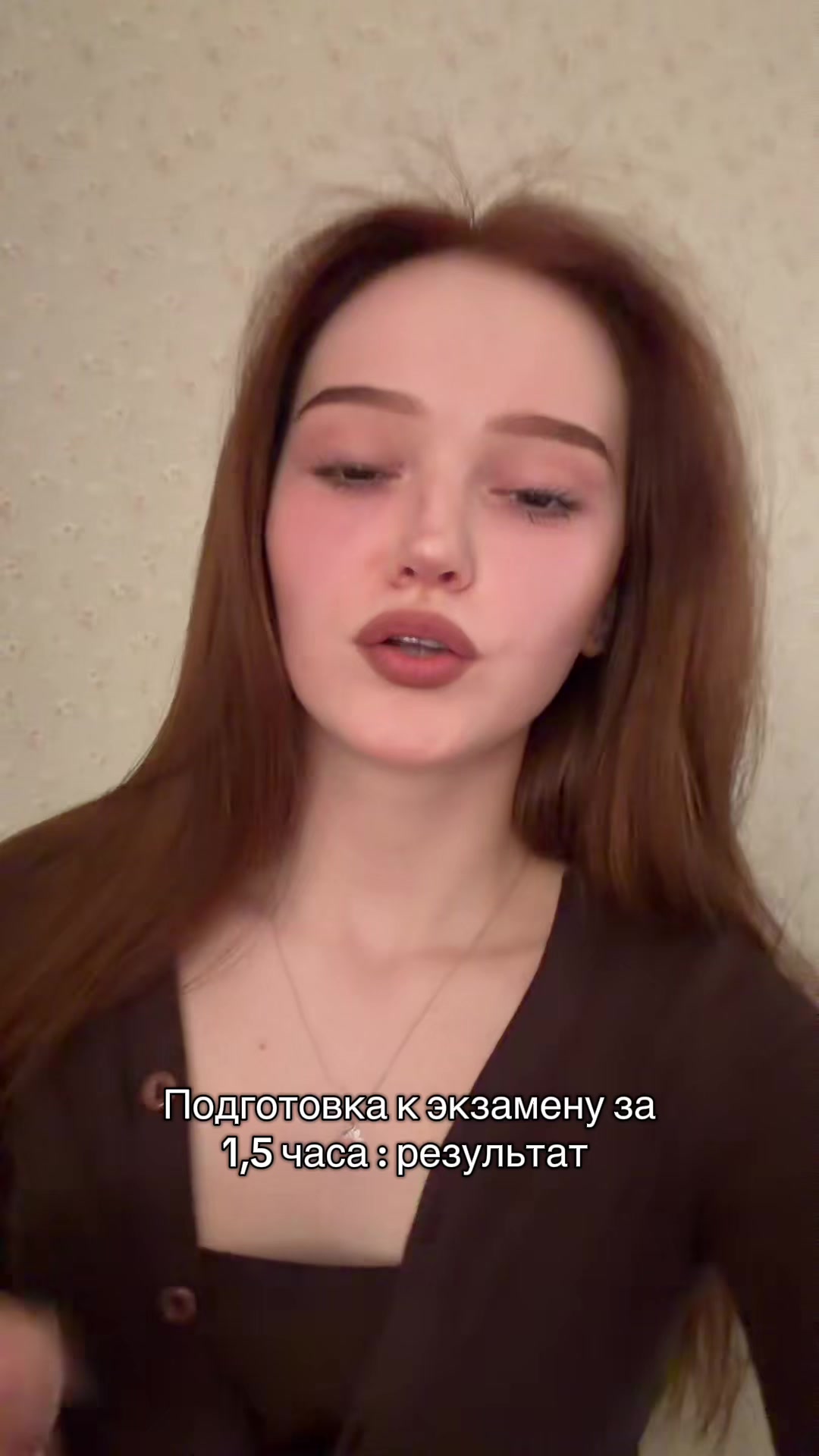 @Тг: Яна санблумер