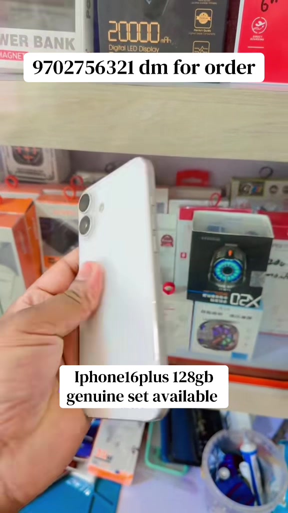 @mobilevision2