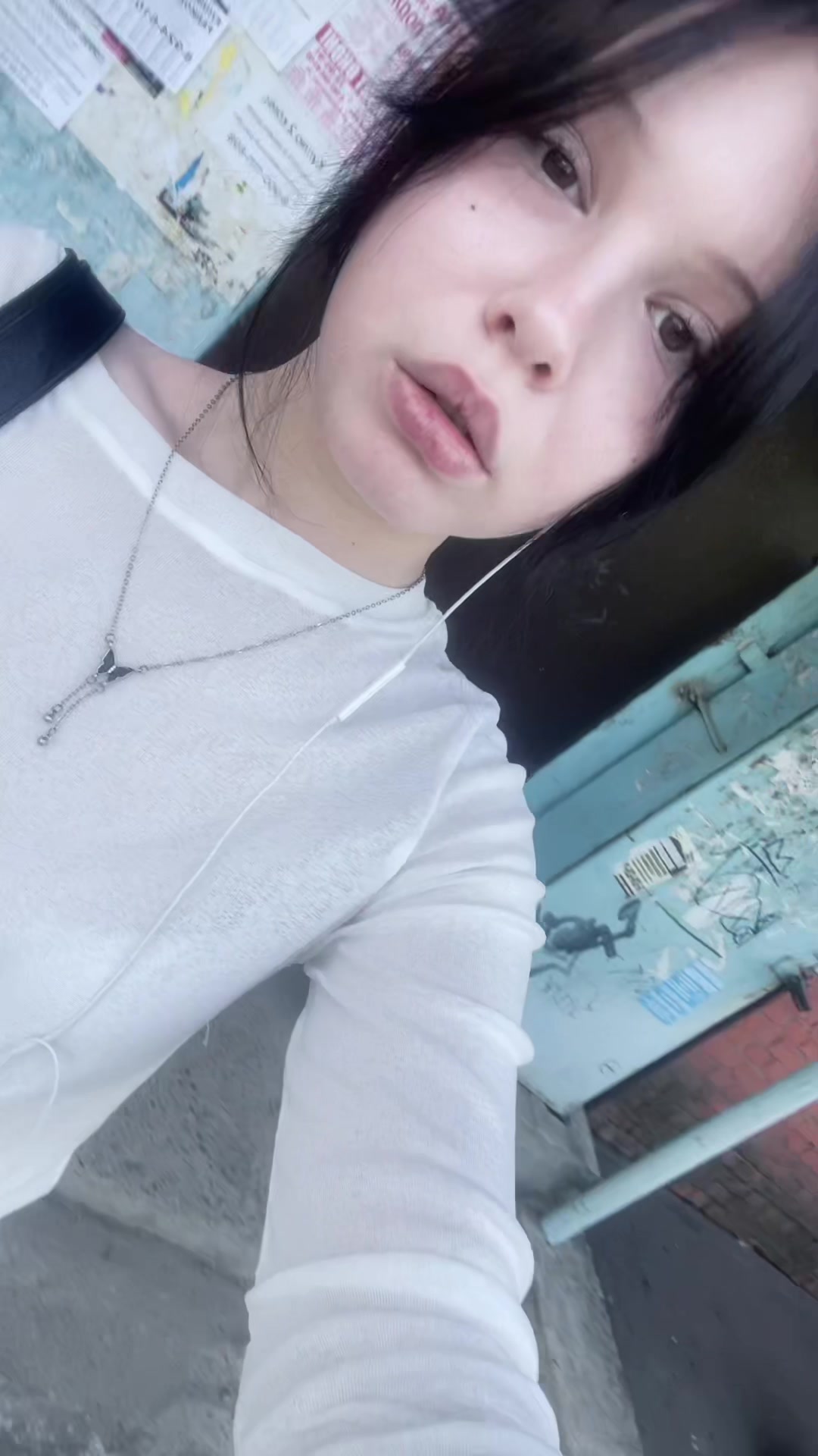 @улюля