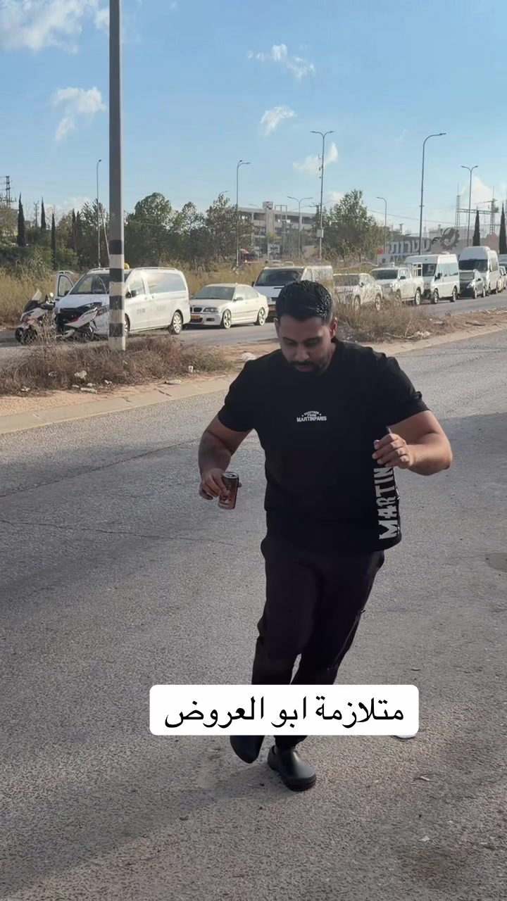 @الچدع | Algada3