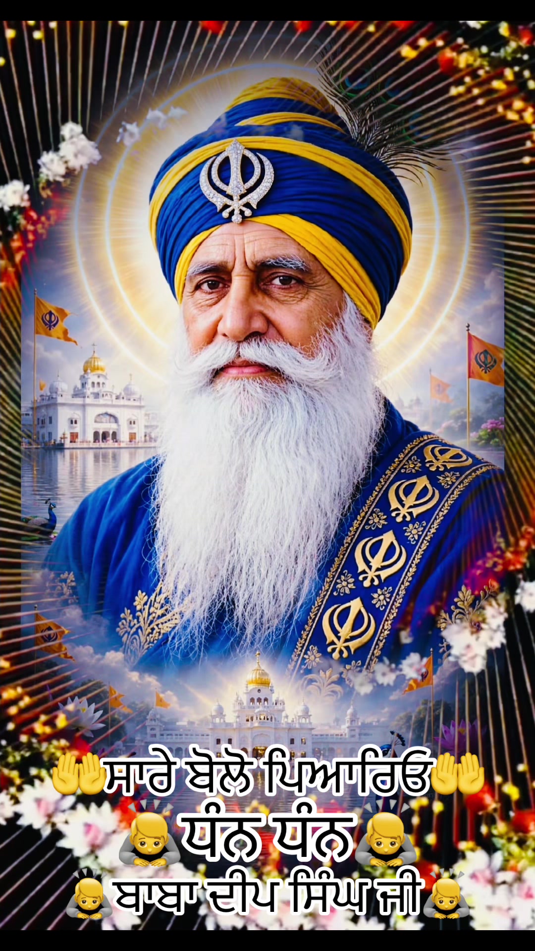 @Ekamjit singh