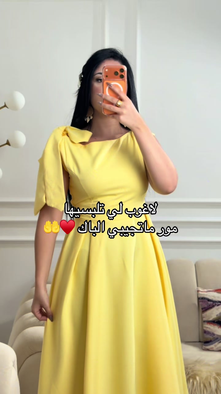 @Imene_boutique3