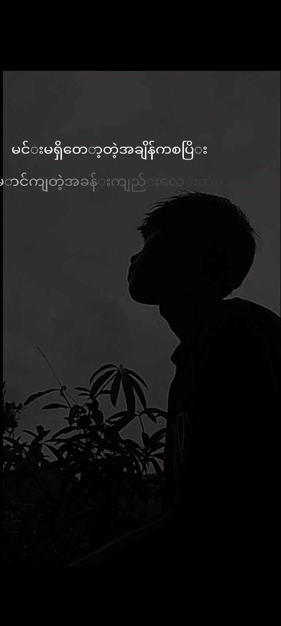 @kyaw#123#nmjgddhjjjhgffgghhjhh