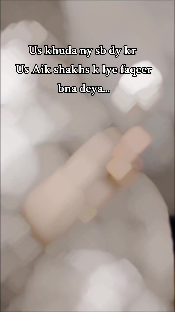 @💗🤲💗