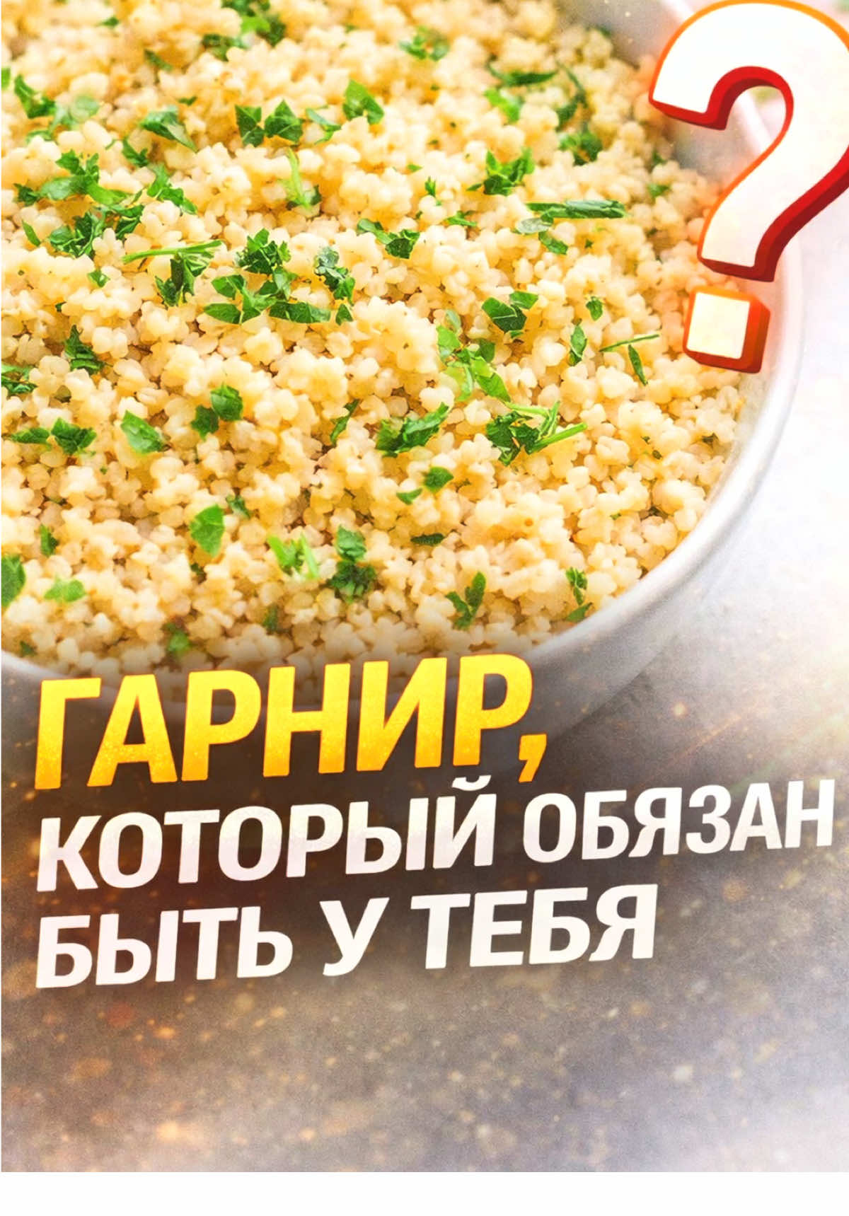 @Сергей Горбатко