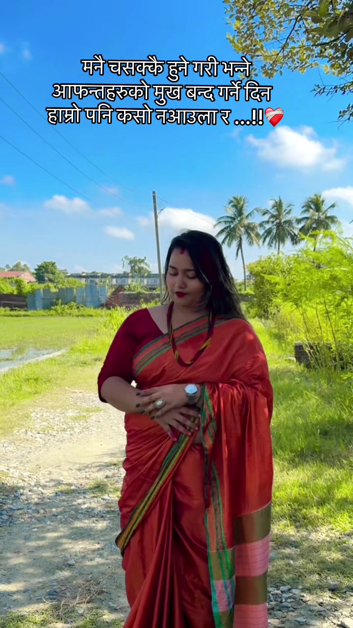 @DEEpmala🦋🦚