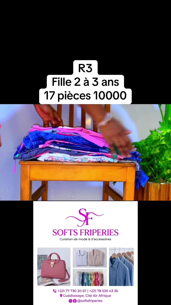 @Soft friperie